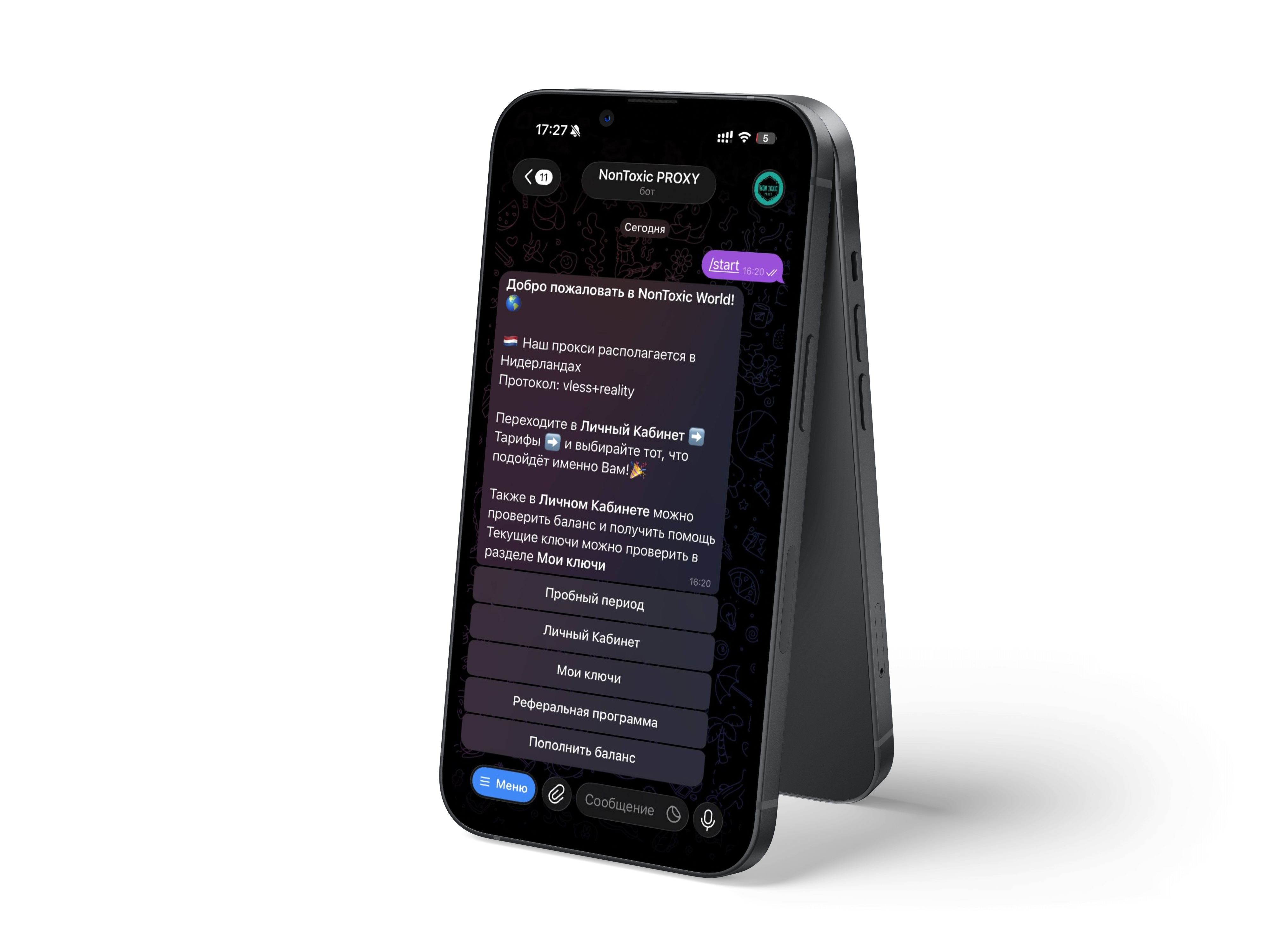 Telegram-бот для раздачи ключей VPN сервиса